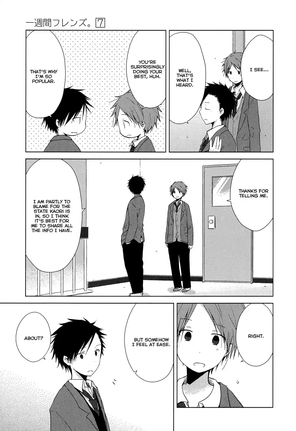 Isshuukan Friends. Chapter 34 17